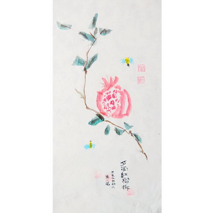 Pomegranate#Traditional Chinese Painting#