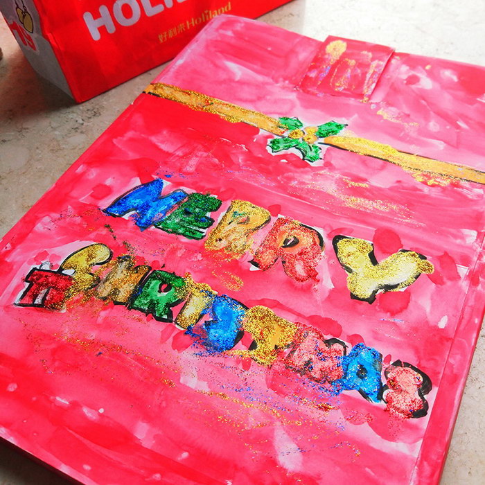 Making Book Packaging#Christmas Gift#