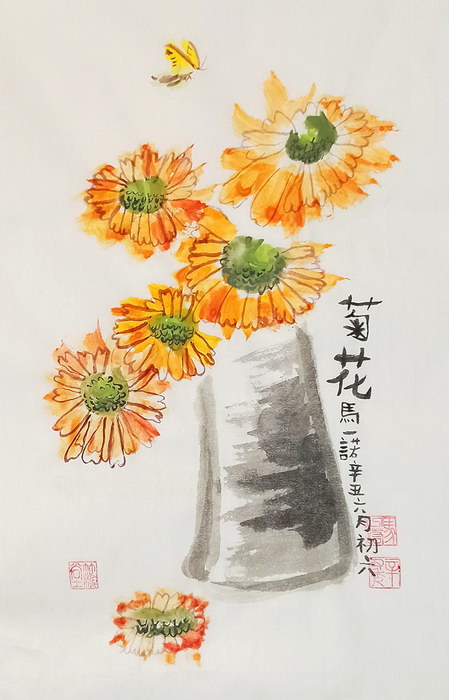 Chrysanthemum#Traditional Chinese painting#