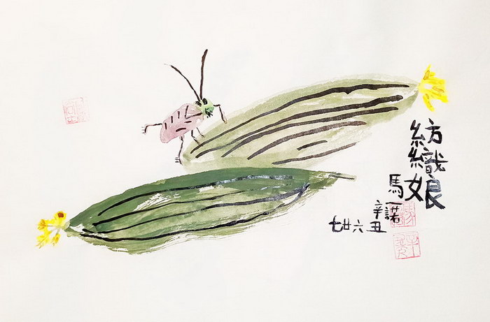 Katydid#Traditional Chinese painting#