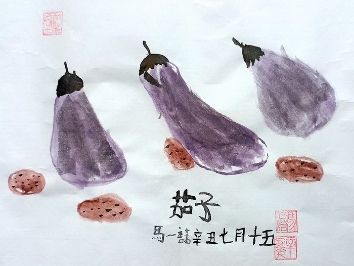 Eggplant#Traditional Chinese painting#
