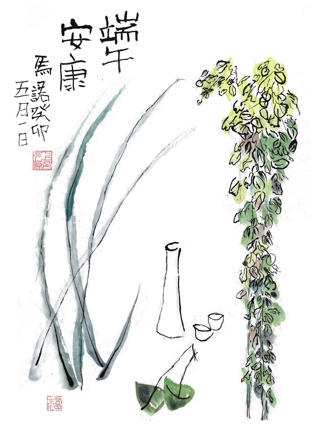 Dragon Boat Festival#Traditional Chinese painting#