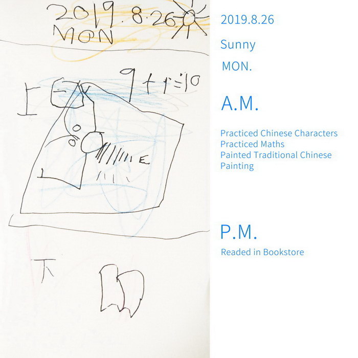 #Diary#Traditional Chinese Painting#