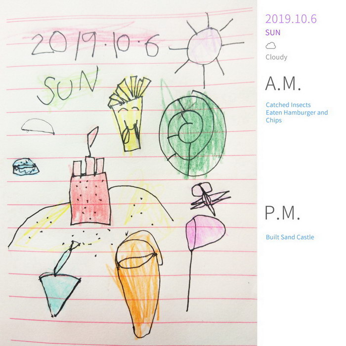 #Diary#Catched Insects&Built Sand Castle#