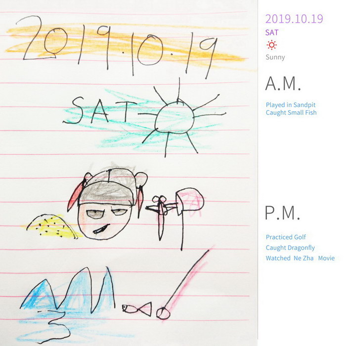 #Diary#Watch Ne Zha#