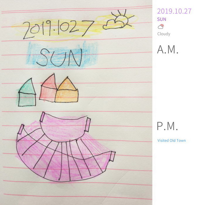 #Diary#Visited Old Town#